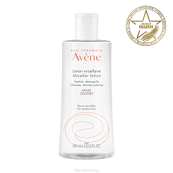 AVENE Лосьон мицеллярный 400 мл
