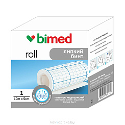 Пластырь мед.н/с 