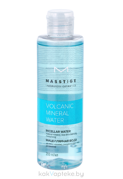 MASSTIGE Мицеллярная вода "Volcanic Mineral Water" 200 мл