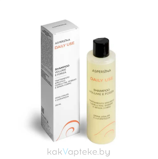 Pharmalife Research ASPERSINA DAILY USE SHAMPOO VOLUME E FORZA Шампунь для ежедневного применения, для создания объема, для тонких и ломких волос с муцином улитки, кератином и гиалуроновой кислотой 250 мл