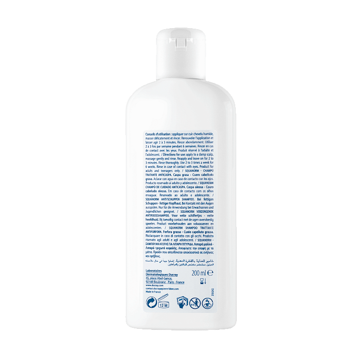DUCRAY SQUANORM Шампунь для волос от жирной перхоти, 200 мл