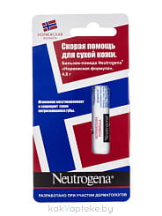 Neutrogena Бальзам для губ увлажняющий Норвежская формула, 4.8г