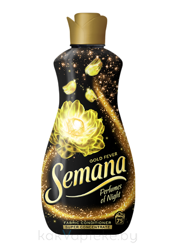 SEMANA Кондиционер концентрированный для тканей Золотая лихорадка 1,65л