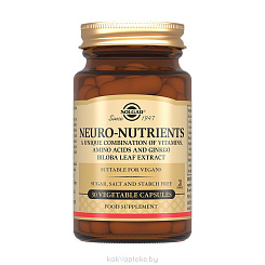 Solgar Неронутриентс, БАД капсулы №30