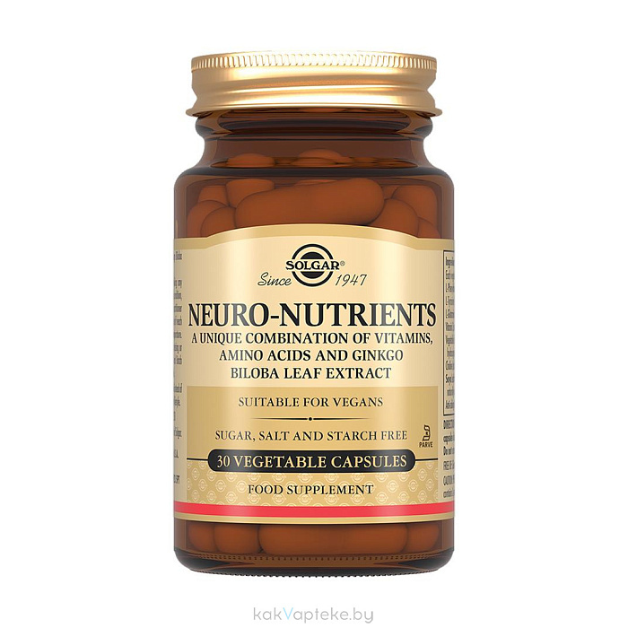 Solgar Неронутриентс, БАД капсулы №30