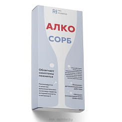 БАД Алкосорб порошок саше 7,5г №2