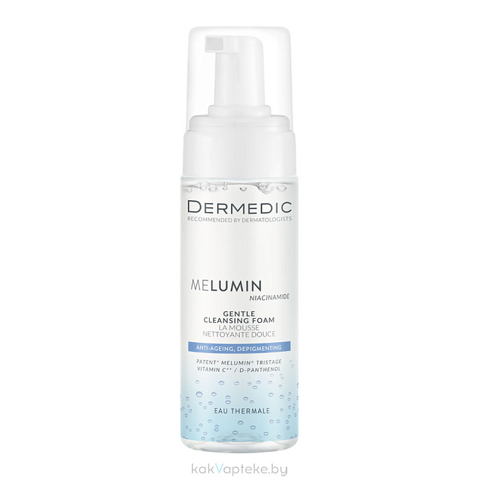 Dermedic MELUMIN Мягкая очищающая пенка 170 мл