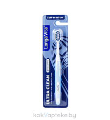 Longa Vita зубная щетка для взрослых (Ultra Clean), арт. SX-09 1 шт