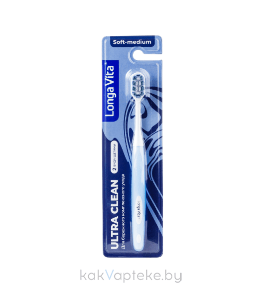 Longa Vita зубная щетка для взрослых (Ultra Clean), арт. SX-09 1 шт