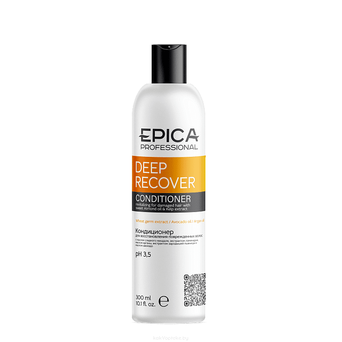 EPICA Professional Кондиционер для восстановления поврежденных волос с маслом сладкого миндаля и экстрактом ламинарии Deep Recover, 300 мл