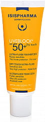 ISISPHARMA UVEBLOCK  SPF 50+ Dry Touch  Флюид с очень высокой степенью защиты от солнечного излучения 