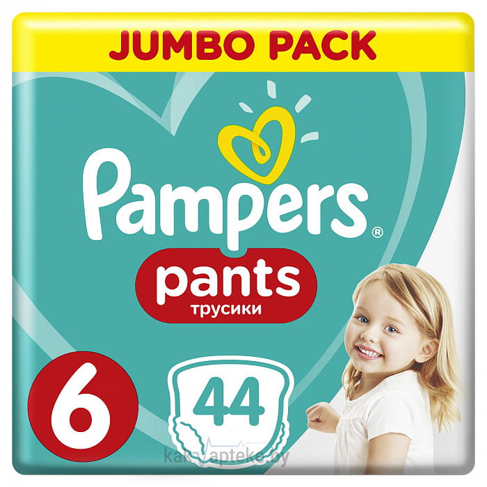 PAMPERS Pants Детские однораз. подгузники-трусики для мальчиков и девочек Extra Large, 44 шт