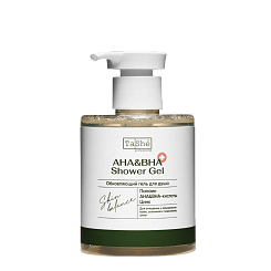 Tashe professional Обновляющий гель для душа AHA&BHA shower gel, 280 мл