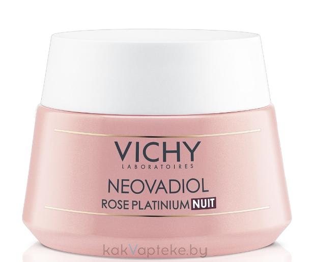 VICHY Neovadiol Rose Platinum Ночной крем для лица  50 мл