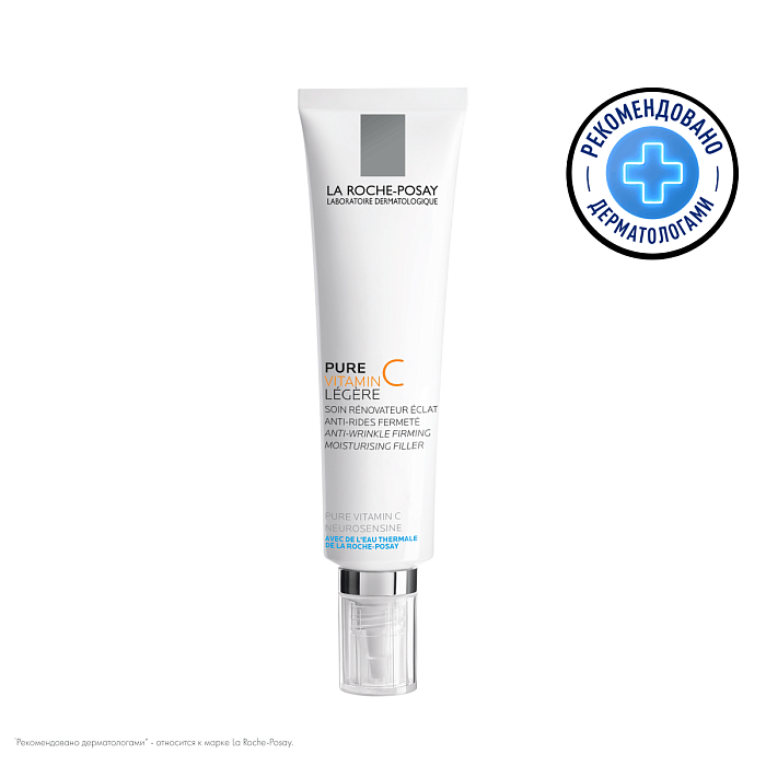 La Roche-Posay Pure Vitamin C Крем-филлер для нормальной и комбинированной кожи для заполнения морщин 40мл