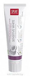 SPLAT Professional Зубная паста SENSITIVE WHITE (СЕНСЕТИВ ОТБЕЛИВАНИЕ) 100 мл