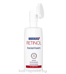 Novaclear пенка для очищения кожи лица с ретинолом 100 мл