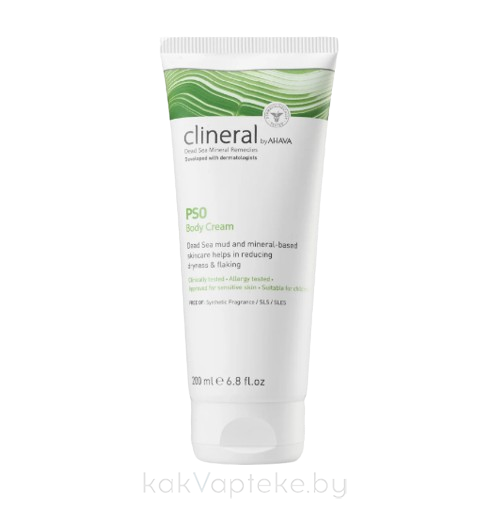 CLINERAL Крем для тела PSO BODY CREAM, 200 мл