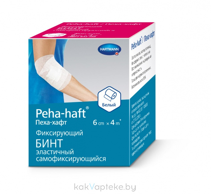 Бинт когезивный эластичный фикс. Peha-haft Color white/белый размер  6см x 4м