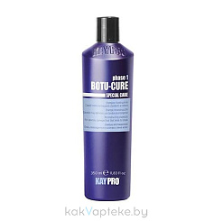 KAYPRO SPECIAL CARE BOTU-CURE Шампунь восстановление с растительными пептидами для очень поврежденных и склонных к ломкости волос, 350 мл