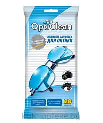 Салфетки влажные OptiClean №20 для оптики
