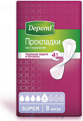 Depend Super Прокладки для женщин (при недержании), 8 шт