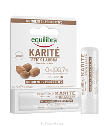 EQUILIBRA Карите Питательный бальзам для губ, 5,5 мл