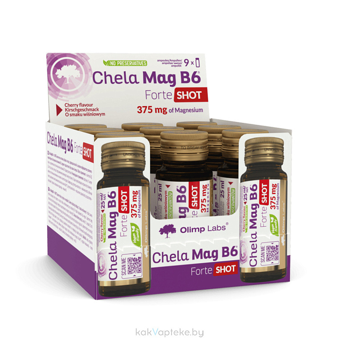 Хела-Маг B6 Форте Шот со вкусом вишни, БАД ампулы №9