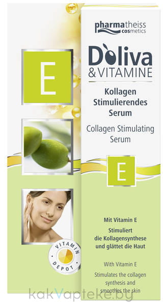 Doliva & Vitamin Сыворотка против первых признаков старения 15 мл (витамин Е)