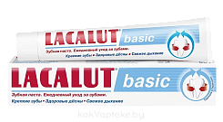 Lacalut BASIC зубная паста 75мл