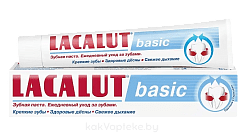 Lacalut BASIC зубная паста 75мл