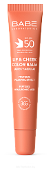 LABORATORIOS BABE Солнцезащитный бальзам-тинт для губ и щек SPF 50 с гиалуроновой кислотой и пептидами, тон NUDE / LIP & CHEEK COLOR BALM SPF50 NUDE, 20 мл