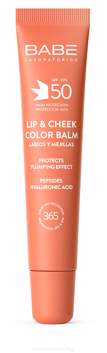 LABORATORIOS BABE Солнцезащитный бальзам-тинт для губ и щек SPF 50 с гиалуроновой кислотой и пептидами, тон NUDE / LIP & CHEEK COLOR BALM SPF50 NUDE, 20 мл