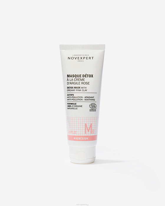 Novexpert Magnesium Кремовая детокс-маска с розовой глиной, 75 мл