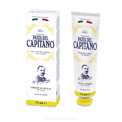 Pasta del Capitano Зубная паста с экстрактом лимона для гигиены полости рта и свежести дыхания 1905/SICILY LEMON TOOTHPASTE, 75 мл