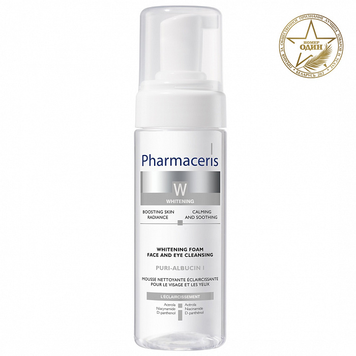 Pharmaceris W Отбеливающая пенка для очищения кожи лица и глаз Puri-Albucin I, 150 мл