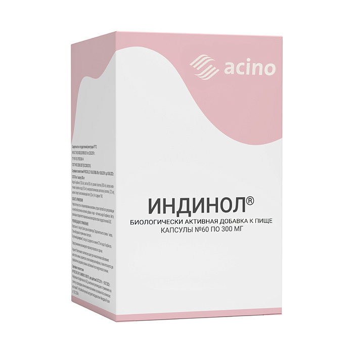 Биологически активная добавка к пище "Индинол" (капсулы по 300мг) №60