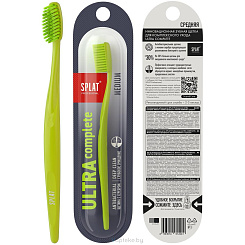 Инновационная зубная щетка SPLAT Professional ULTRA COMPLETE. Medium/СПЛАТ Профешнл УЛЬТРА КОМПЛИТ. Средняя