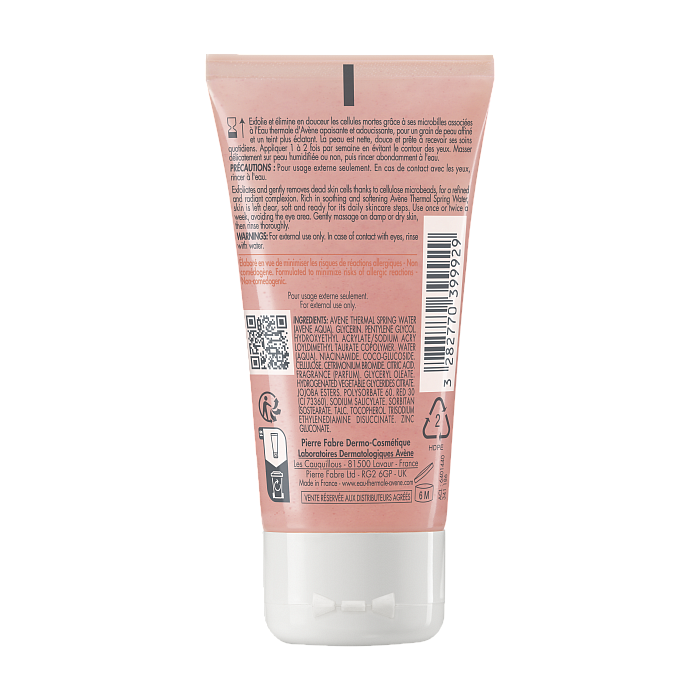 AVENE Смягчающий отшелушивающий гель для лица 50 мл