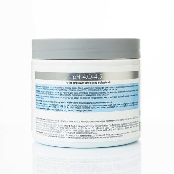 Tashe Professional Маска-детокс для волос, 500 мл