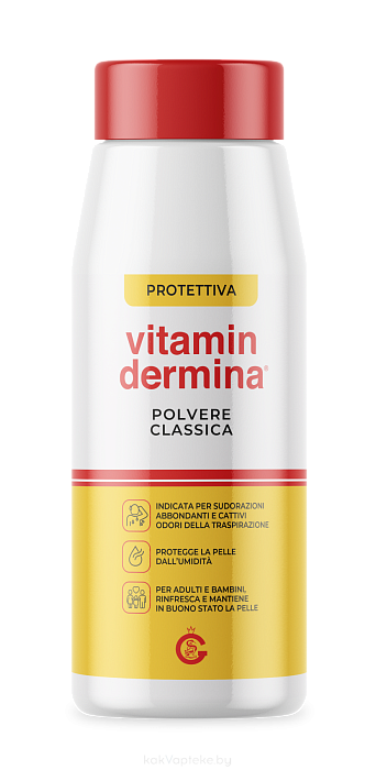 VITAMINDERMINA Тальк защитный, дезодорирующий, освежающий для детей и взрослых 100 г