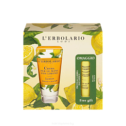 L'Erbolario Набор: Лимон крем для рук 75 мл+Защитный бальзам для губ с оливковым маслом и маслом чайного дерева 4,5 мл