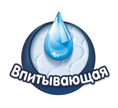 FAMILIA PLUS бумага туалетная белая двухслойная 4шт