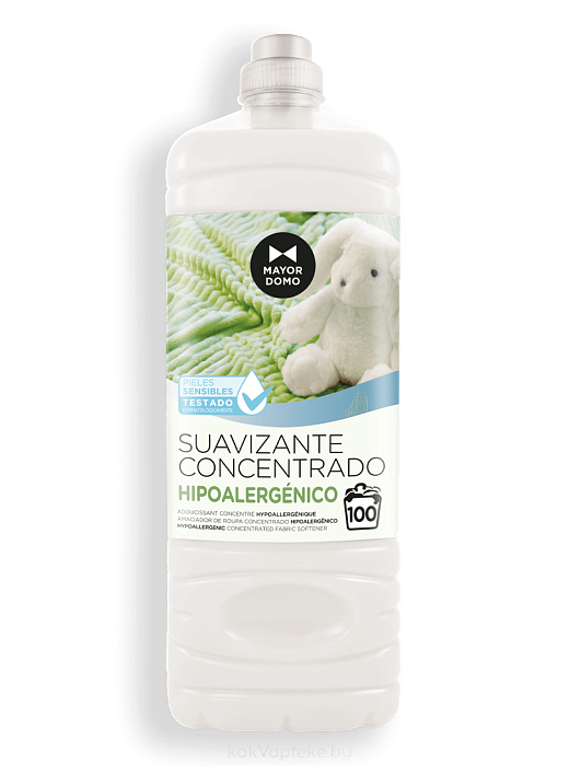 MAYORDOMO Концентрированный кондиционер для детского белья "HIPOALERGENICO" / HYPOALLERGENIC CONCENTRATED FABRIC SOFTENER, 2л