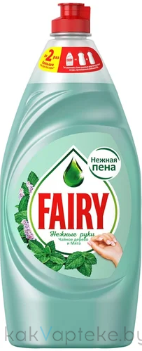 FAIRY Средство для мытья посуды Нежные руки Чайное дерево и мята, 900 мл