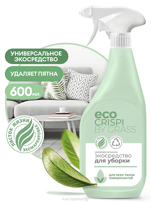 GraSS Универсальное экосредство для уборки "CRISPI", 600 мл