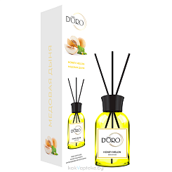 Gamma D'ORO Аромадиффузор для дома Медовая дыня 100 мл HONEY MELON