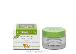 L'Erbolario Увлажняющий крем для лица с цмином, алоэ и экстрактом листьев оливы 50 мл