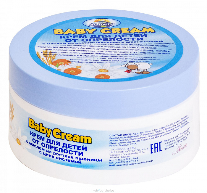 Sowelu Крем от опрелости для детей с маслом из ростков пшеницы и цинк системой 200мл