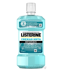 LISTERINE Ополаскиватель для полости рта COOL MINT, 250 мл